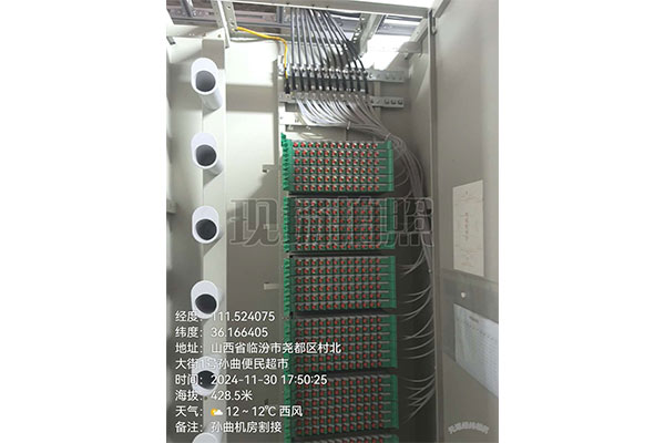 联通机房割接项目