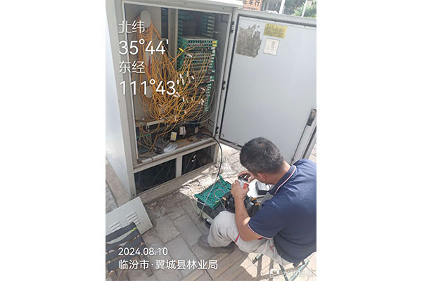 翼城翔翼街割接项目